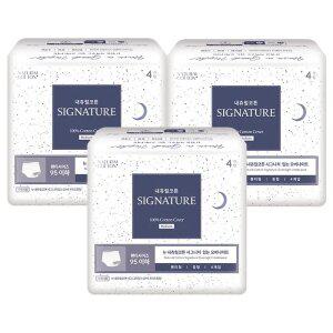 내츄럴코튼 시그니처 [입는 오버나이트] 중형 4Px3팩