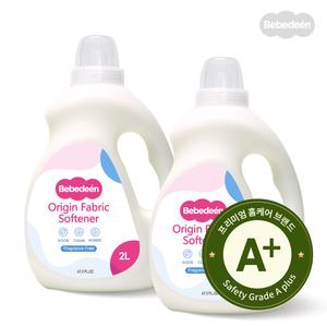 [베베드앙]신생아 유아 아기 섬유 유연제 용기형 화이트머스크향 2000mL 2개 세트