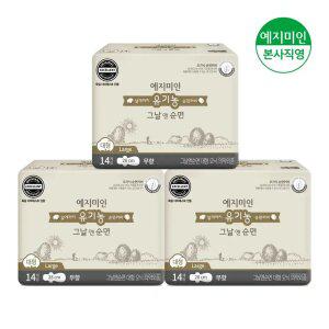 그날엔순면 유기농순면커버 대형 14Px3팩