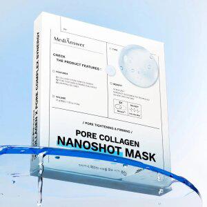 메디앤서 포어 콜라겐 나노분자 100Da 나노샷 고농축 겔마스크 5매 흡수특허