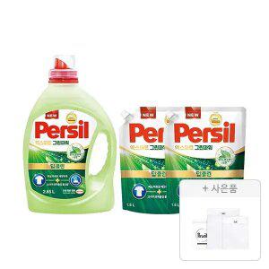 퍼실 엑스퍼트 그린파워 드럼/일반 겸용 액체세제 2.65L, 1개+리필 1.8L, 2개+증정(세