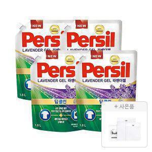 퍼실 라벤더 드럼/일반 겸용 1.8L, 4개 + 증정(세탁망 2종(M,L), 1개)