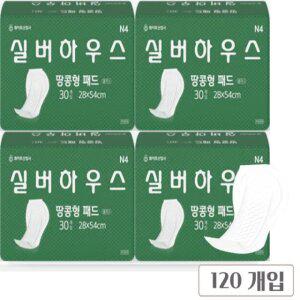 국내제조 요실금 요양원 환자 아름순 성인용기저귀 실속형 9 속기저귀 땅콩형 중형, 3