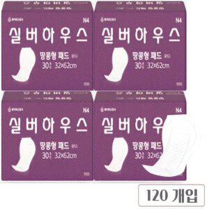 국내제조 요실금 요양원 환자 아름순 성인용기저귀 실속형 10 속기저귀 땅콩형 대형,