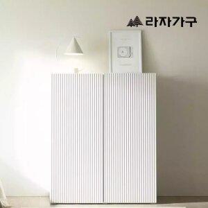 라자가구 카우 1000 낮은수납장