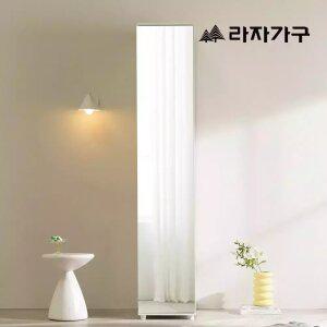 라자가구 어라운드 400 거울 옷장