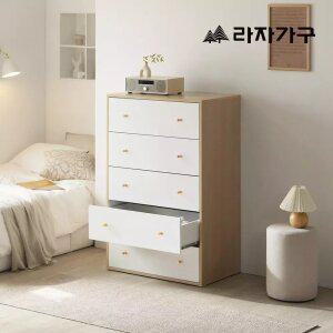 라자가구 어뮤즈 800 5단 서랍장