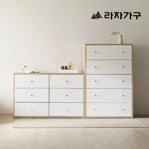 라자가구 어뮤즈 1200 3단 서랍장