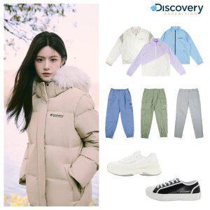[20% 쿠 폰] 디스커버리 SS 간절기 인기 자켓/티셔츠/팬츠 파격전