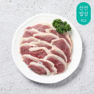 [품질보장]  냉장 생오리슬라이스 1kg
