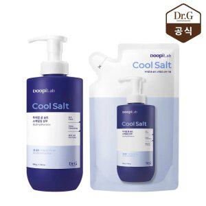 닥터지 두피랩 쿨 솔트 스케일링 샴푸 500ml + 리필 500ml