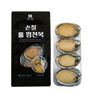 완도 냉동 자숙 손질 전복 140g(4마리) x 3팩