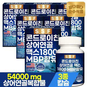 순수식품 콘드로이친 1800 MBP 6박스(360정) 상어연골 비타민D 보스웰리아