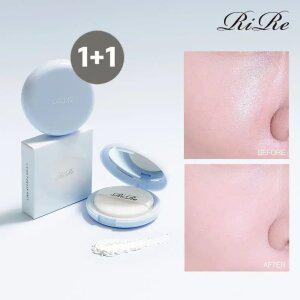 [2개]리르 픽싱 파우더 팩트/유분기 모공 개기름 커버