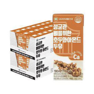 성균관 뼈를위한 호두와 아몬드 두유 190ml x 48팩