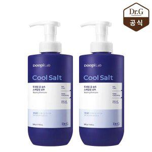 닥터지 두피랩 쿨 솔트 스케일링 샴푸 500ml 2개