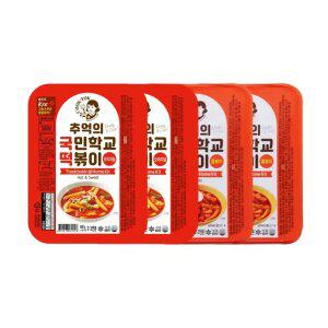 추억의 국민학교 떡볶이 4팩_오리지널2팩+쫄볶이2팩