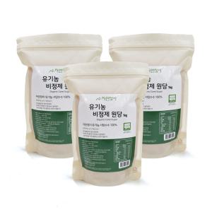 자연정미 유기농 비정제 원당 3kg(1kg x 3봉) 설탕/과일청/사탕수수/비정제당