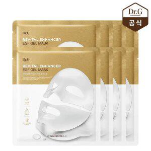 닥터지 리바이탈 인헨서 EGF 겔 마스크 30g 4매 2개