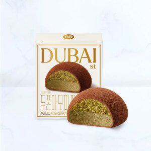 [배스킨라빈스] 두쫀아 모찌 피스타치오