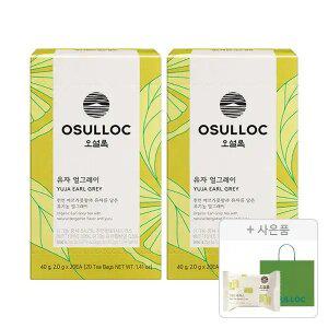 오설록 유자 얼그레이 티백 20입, 2개 + 증정(그린티웨하스 17g, 1개+러닝 쇼핑백(소)