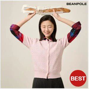 [빈폴레이디스] [빈폴솔솔니트] 케이블 라운드넥 반소매 카디건 - 라이트핑크 (BF525A