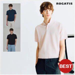 [로가디스] 코튼 혼방 레귤러 전판조직 칼라넥 스웨터 (3종 택1)