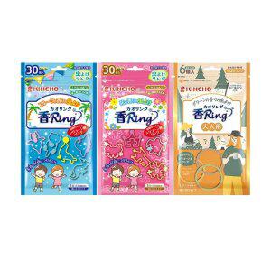 2+2 킨쵸 카오링 모기 벌레 퇴치팔찌 핑크/블루/옐로우(어른용), 캠핑 숲체험 썸머밴드