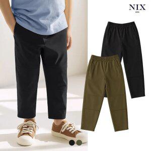 [NIXKIDS]유니) 나일론스판 풀밴딩 절개 9부 루즈 테이퍼드(FKRMCNZ793M)