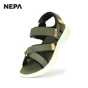 네파 여성 MAEVE 메이브 7J47672