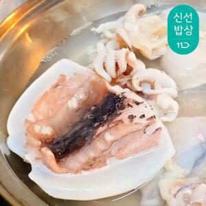 국내산 손질 갑오징어 1kg (500g+500g)