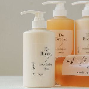 먼스앤데이즈 퍼퓸케어 디 브리즈(클린솝향) 바디로션 500ml