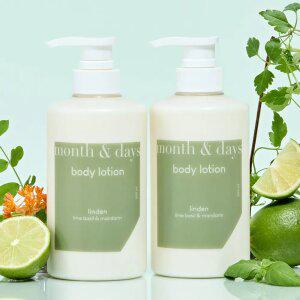 [바디로션 1+1] 먼스앤데이즈 린든(라임앤바질향) 퍼퓸케어 바디로션 500ml (총 1L)