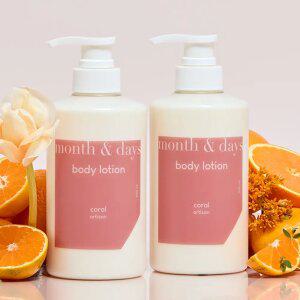 [바디로션 1+1] 먼스앤데이즈 코랄(감귤과허브향) 퍼퓸케어 바디로션 500ml (총 1L)