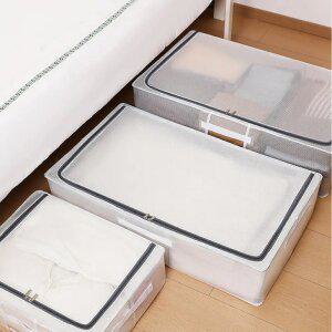 낮은 투명 리빙박스 대형 이불 옷보관함 언더베드 정리수납함 옷정리함