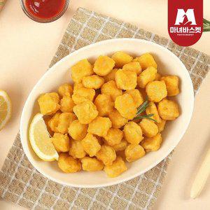 사조 팝콘치킨 1kg x2개