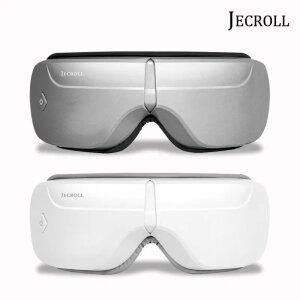 아이케어 눈마사지기 충전식 무선 휴대용 온열 눈 안마기 찜질기 눈 피로 건강 눈맛사