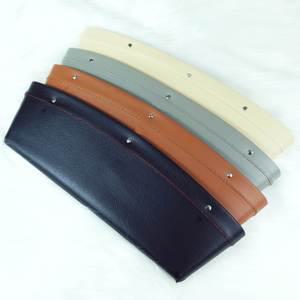 자동차 차량용 사이드 틈새 수납 정리함 포켓 트레이 수납함