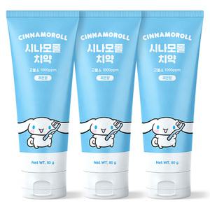 산리오 시나모롤 어린이치약 3개 키즈 아이 아동 고불소 치약