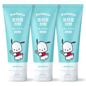 산리오 포차코 어린이치약 3개 키즈 아이 아동 고불소 치약