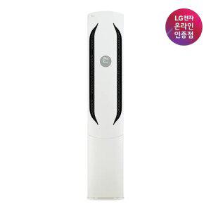 [혜택가 152만대] LG 휘센 오브제컬렉션 위너 에어컨 싱글 FQ18HDWHY1 전국무료배송/기