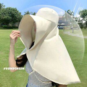 풀커버 자외선차단 햇빛가리개 모자 물놀이 아웃도어 밭일모자