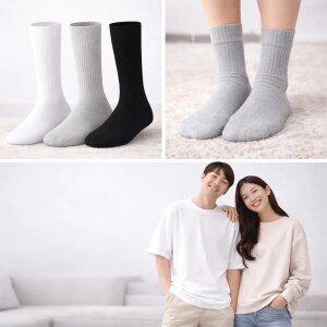삼삼물류 데일리 골지 양말 중목 남녀공용 편안한 기본 양말(10켤레)