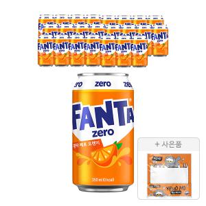 [코카콜라] 환타 오렌지제로, 350ml, 24개  + 증정 (조앤프렌즈 메모지, 주문시 100%