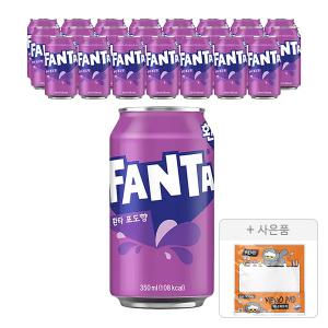 [코카콜라] 환타 포도, 350ml, 24개  + 증정 (조앤프렌즈 메모지, 주문시 100% 증정)