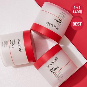 [맥클린_오리지널픽] 모공 힐링 패드 70매+70매 외 세럼/에센스/트리트먼트/헤어에센스