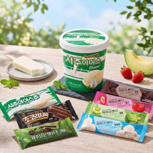 서주아이스크림홈 밀크x3개 외 아이스크림 혼합구성