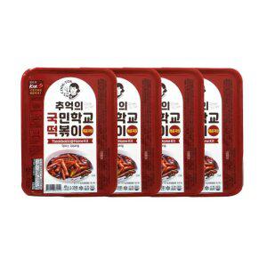 추억의 국민학교 떡볶이 4팩_매콤짜장맛4팩