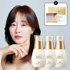 [공식판매처] 매스티나 화이트매스틱 기미관리 퍼펙트 앰플 25ml 3개 + 앰플 5ml + 겔