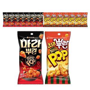 오리온 마라뿌린 치킨팝 60g + 치즈뿌린 치킨팝M 65g 각8개 (총16개)